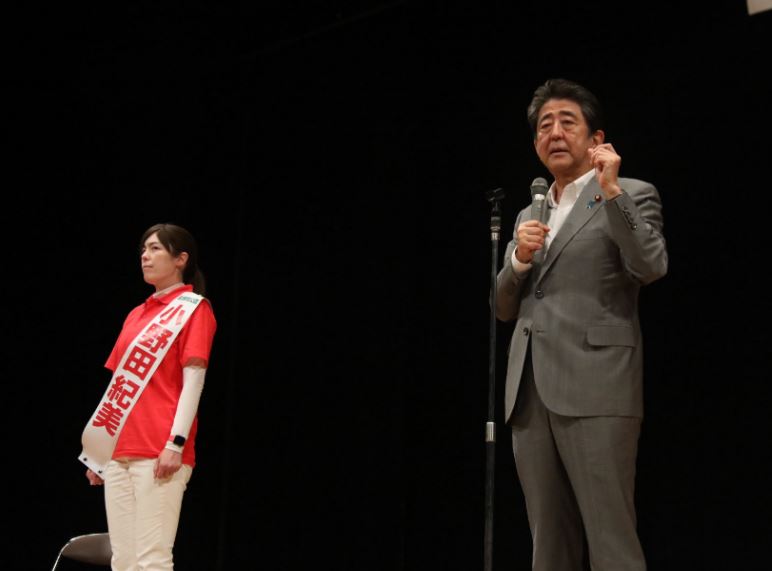 Giammattei repudia asesinato de exprimer ministro japonés