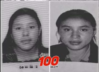 Identifican los cadáveres de hermanas hallados en Sija