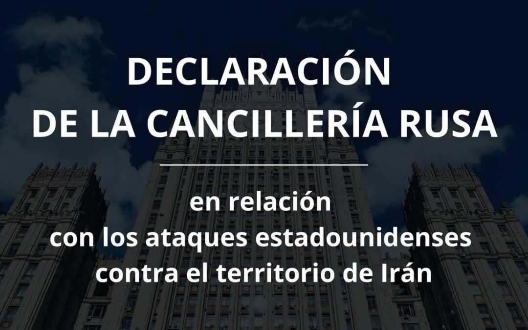 Rusia requiere un informe objetivo del director del Organismo de Energía Atómica