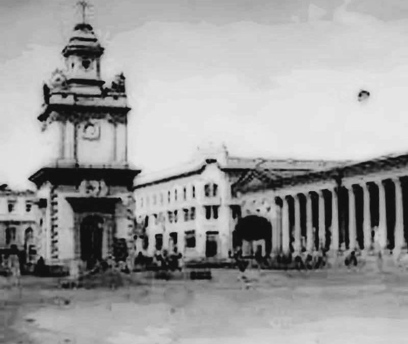 El 27 de diciembre de 1834 se crea el estado de Los Altos.