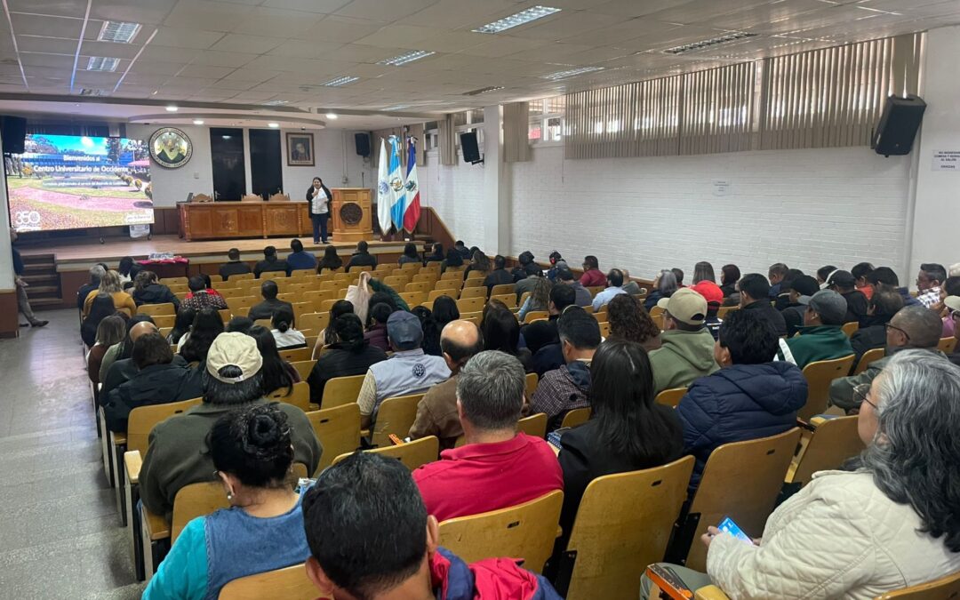 En el Cunoc desarrollan diplomado administrativo