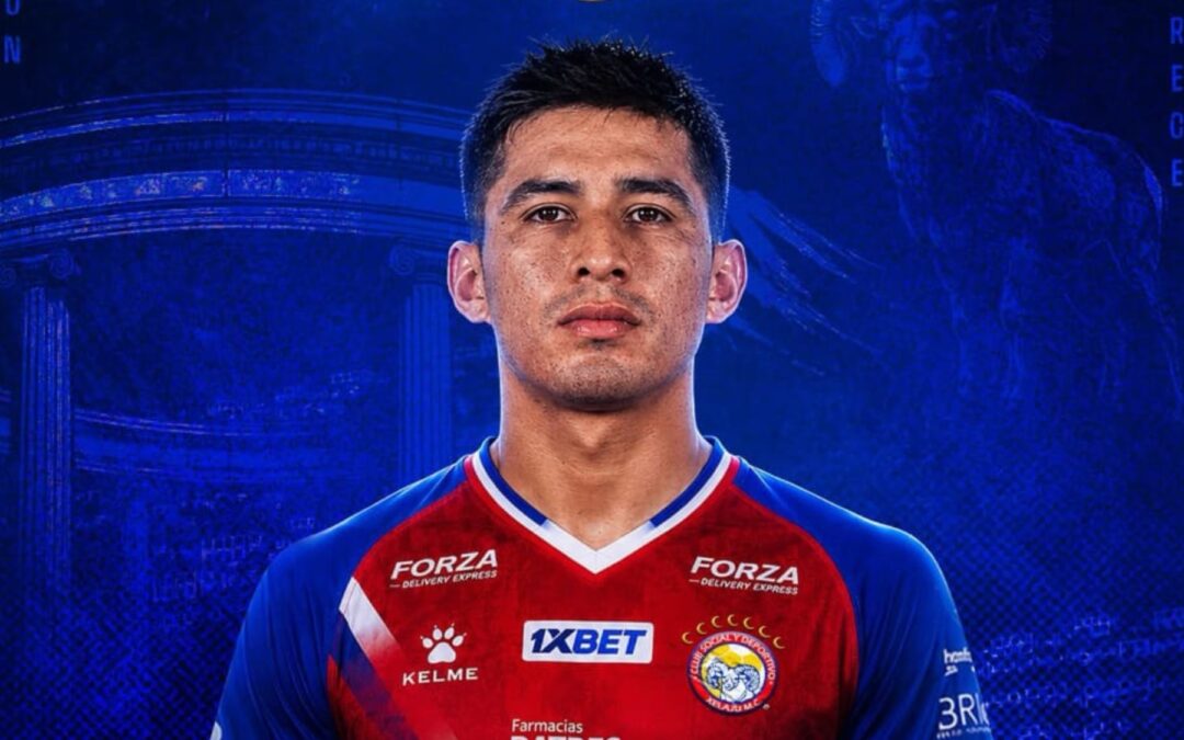Xelajú MC oficializa la contratación del defensor nacional Erick González como nuevo refuerzo